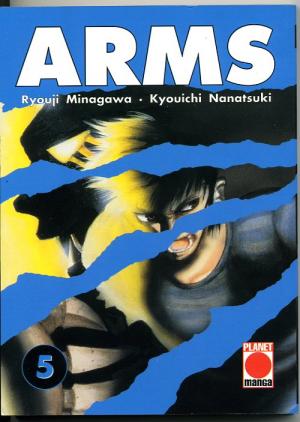 Arms Band 5 - Nanatsuki, Nyoichi /  Minagawa, Ryouji