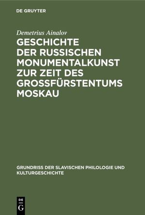 gebrauchtes Buch