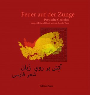 gebrauchtes Buch