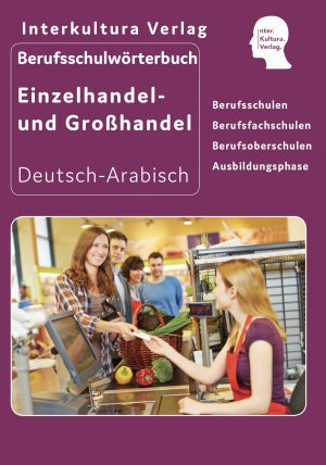 gebrauchtes Buch