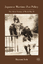 Japanese Wartime Zoo Policy: The Silent Victims of World War II - M. Itoh