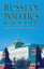 Russian Politics from Lenin to Putin / S. Fortescue / Buch / St Antony's Series / HC runder Rücken kaschiert / XV / Englisch / 2010 / Palgrave Macmillan / EAN 9780230575875 - Fortescue, S.