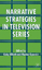 Narrative Strategies in Television Series | M. Gymnich (u. a.) | Taschenbuch | Paperback | XI | Englisch | 2005 | Palgrave Macmillan | EAN 9781349545056 - Gymnich, M.