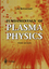 Fundamentals of Plasma Physics | J. A. Bittencourt | Taschenbuch | Paperback | XXIII | Englisch | 2010 | Springer US | EAN 9781441919304 - Bittencourt, J. A.