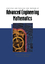 Analytical and Computational Methods of Advanced Engineering Mathematics - Grant B. Gustafson Calvin H. Wilcox