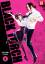 Black Torch - Band 4 - Tsuyoshi Takaki