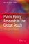 Public Policy Research in the Global South - Herausgegeben von Grimm, Heike M.