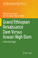Grand Ethiopian Renaissance Dam Versus Aswan High Dam - Herausgegeben von Negm, Abdelazim M. Abdel-Fattah, Sommer