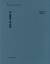 Hild und K - München / Dt engl, De aedibus international 2 / Ulrich Schwarz / Taschenbuch / 68 S. / Deutsch / 2011 / Quart Verlag Luzern / EAN 9783037610152 - Schwarz, Ulrich