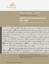 Alfred Escher Briefe, Band 5 - Alfred Eschers Briefwechsel 1852–1866 Wirtschaftsliberales Zeitfenster, Gründungen, Aussenpoli - Jung, Joseph