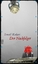 Der Nachfolger / Roman, Meridiane 46 / Ismail Kadare / Buch / 180 S. / Deutsch / 2006 / Fischer, S. Verlag GmbH / EAN 9783100384058 - Kadare, Ismail