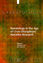 Narratology in the Age of Cross-Disciplinary Narrative Research - Herausgegeben:Heinen, Sandra; Sommer, Roy