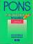 PONS Praxiswörterbuch plus, Lateinisch