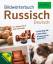 PONS Bildwörterbuch Russisch - Für Alltag, Beruf und unterwegs. Mit Bildwörterbuch-App