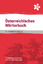 Österreichisches Wörterbuch 43. Aufl. -aktualisierte Auflage: Buchhandelsausgabe mit amtlichem Regelwerk - ÖBV