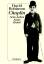Chaplin. Sein Leben. Seine Kunst (Hardcover-Ausgabe) [Aus dem Englischen von Brigitte Mentz und Matthias Müller] - David Robinson
