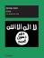 Jihad - Eine Ideologie des Todes - Hahn, Markus