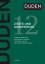 Duden – Zitate und Aussprüche: Herkunft, Bedeutung und aktueller Gebrauch: 12 - Zitate und Ausspruche (Duden - Deutsche Sprache in 12 Bände