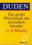 Duden) Das große Wörterbuch der deutschen Sprache, 10 Bde., Bd.10, Vide-Zz - Dudenredaktion, Wissenschaftlicher Rat der