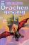 Welt der Drachen, Die, SF UND FANTASY - McCaffrey, Anne (Inez)