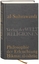 Al Suhrawardi, Philosophie der Erleuchtung - Aus dem Arabischen übersetzt und herausgegeben von Nicolai Sinai - Sinai, Nicolai