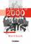 English G 2000. Ausgabe B: Arbeitheft zu English G 2000, Band B1: Workbook - Susan Abbey, Wolfgang Biederstädt, John Michael Macfarlane