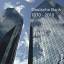 Deutsche Bank : 1870 - 2010. Übers. ins Engl. von Deutsche Bank Sprachendienst und John Blau