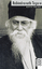 Rabindranath Tagore - Kämpchen, Martin