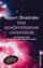 Das schöpferische Universum: Die Theorie des Morphogenetischen Feldes | Eine revolutionäre Theorie über das Universum (0) - Sheldrake, Rupert
