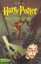 Harry Potter und der Orden des Phönix (Harry Potter 5) - Rowling, J.K.