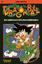 Dragon Ball 1 - Toriyama, Akira