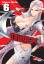 Triage X 6 - Sato, Shouji