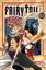 Fairy Tail 12 - Mashima, Hiro