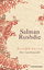 Joseph Anton. Autobiografie (Signiertes Exemplar, 2012) - Salman Rushdie