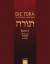 Die Tora in jüdischer Auslegung : Band II - Schemot Exodus, 2008