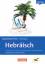 Lextra - Hebräisch - Sprachkurs Plus: Anfänger / A1/A2 - Selbstlernbuch mit CDs und kostenlosem MP3-Download - Gilboa, Shula