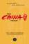 Der China-Knigge - Eine Gebrauchsanweisung für das Reich der Mitte - Kuan, Yu Chien; Häring-Kuan, Petra