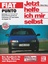 Fiat Punto: Benziner 1.1/1.2/1.4/1.6. Diesel TD 60 und TD 70. Limousine, GT und Cabrio (Jetzt helfe ich mir selbst) - Korp, Dieter