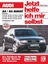 Audi A4 Benziner - Korp, Dieter