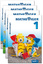 Mathetiger 1 Jahreszeiten-Hefte, Klasse 1. 4 Hefte - Thomas Laubis, Matthias Heidenreich, Martina Kinkel-Carcinescu, Tamara Kropf, Karen Wieland