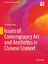 Issues of Contemporary Art and Aesthetics in Chinese Context | Eva Kit Wah Man | Buch | Chinese Contemporary Art Series | XI | Englisch | 2015 | Springer Berlin | EAN 9783662465097 - Man, Eva Kit Wah