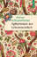 Aphorismen zur Lebensweisheit: Vollständige Ausgabe (Geschenkbuch Weisheit, Band 27) - Schopenhauer, Arthur