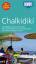 DuMont direkt Reiseführer Chalkidiki: Die Highlights der Insel direkt erleben. Nette Orte entdecken und in den Alltag eintauchen. Die schönsten Ausflüge in die Natur. Mit großem Faltplan - Bötig, Klaus