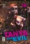Tanya the Evil 12 | Chika Tojo (u. a.) | Taschenbuch | 160 S. | Deutsch | 2020 | Egmont Manga | EAN 9783770425457 - Tojo, Chika