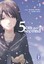 5 Centimeters per Second 01 - Shinkai, Makoto; Seike, Yukiko