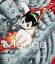 Manga - 60 Jahre japanische Comics - Gravett, Paul