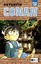 Detektiv Conan 69 - Aoyama, Gosho