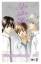Lebe deine Liebe 09 - We experienced the Affair - Miyasaka, Kaho