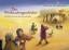 Die Weihnachtsgeschichte: Die biblische Geschichte für Kinder nacherzählt - Renate Schupp