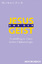 Jesus und der Geist - Grundlagen einer Geist-Christologie - Preß, Michael